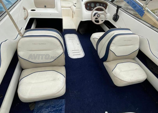 bateau tres bon qualite a vendre 