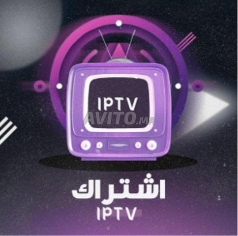 Abonnement Iptv 12 Mois اشتراك iptv 4k للقنوات