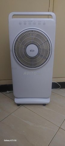 ventilateur brumisateur