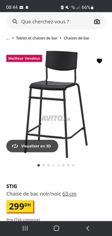Chaise de bar IKEA