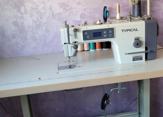 machine a coudre   ماكينة خياطة