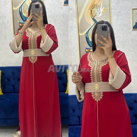 الدار لبيضاء