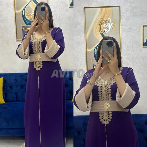 الدار لبيضاء