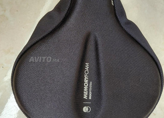 واقي كرسي البيكالا 