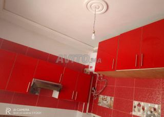 ذار كراء اليومي للعائلات فقط بي 300 ليلة 