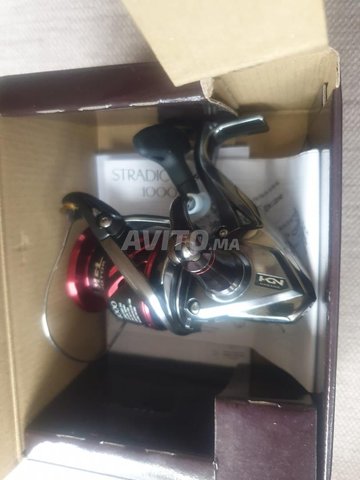 moulinet shimano stradic ci4