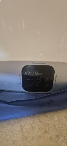 chauffe eau ARISTON VELIS 100L