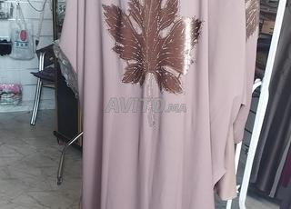 قبل رومبوان احباس 