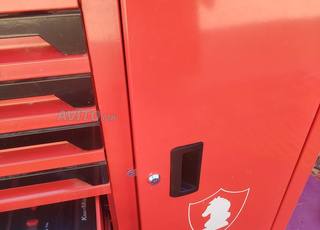 Servante d'atelier KraftMuller 7 tiroirs King size