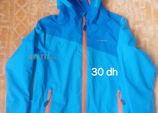 Lot de vêtements pour garçon 8 ans  Excellent état