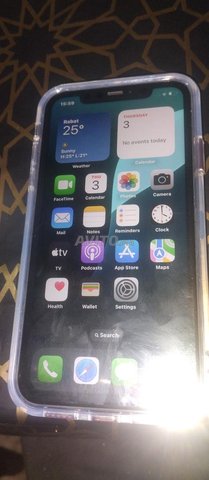 dn brahim roudani lot nakhil 