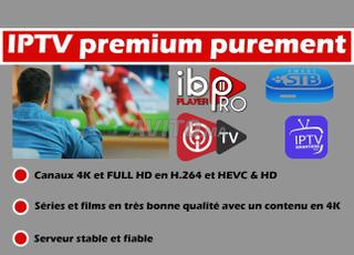 أفضل IPTV لمشاهدة متميزة 4K و FULL HD