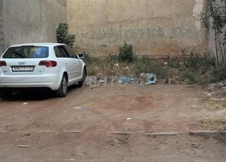 بقعة أرضية للبيع المدينة الجديدة حي مولاي رشيد