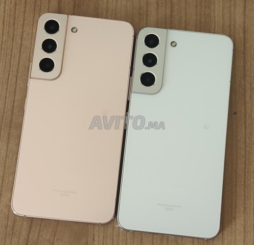 Samsung S22 5G 8/256/50Mpx très neuf
