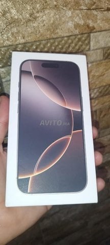 iphone 16 pro desert titanium 128gb