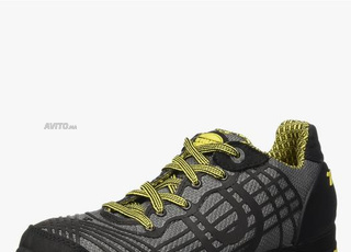 Chaussure securite Travail diadora