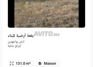 أرض صالحة للبناء بواجهتين الماء والضوء متوفرين 