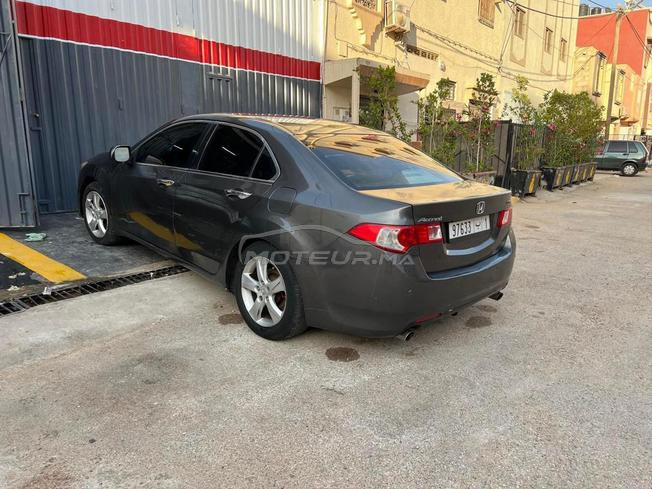 اللهم يسر 