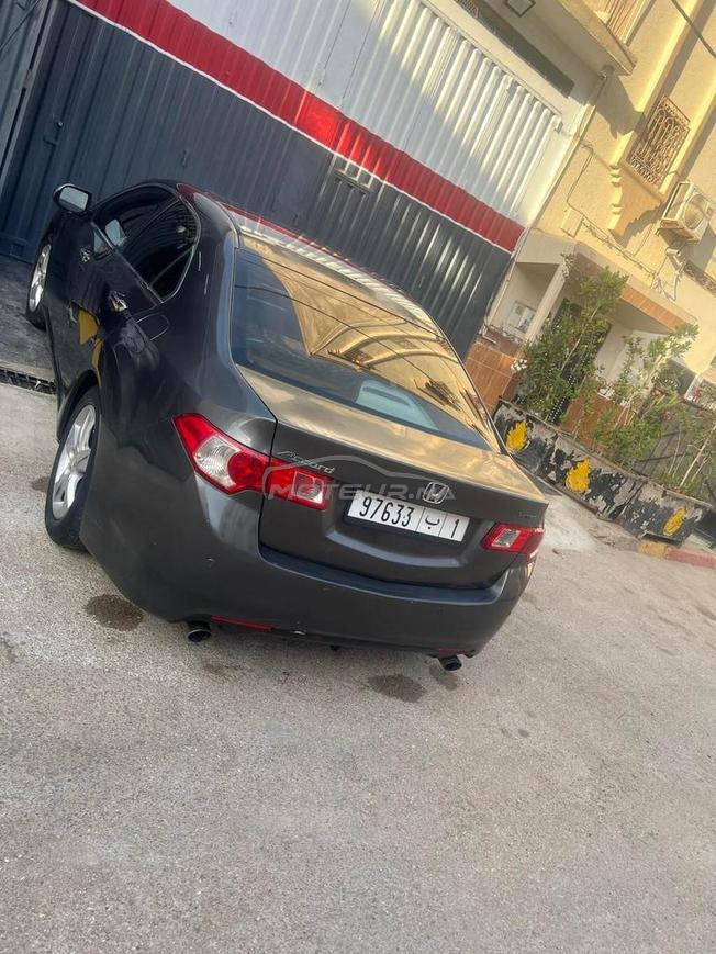 اللهم يسر 