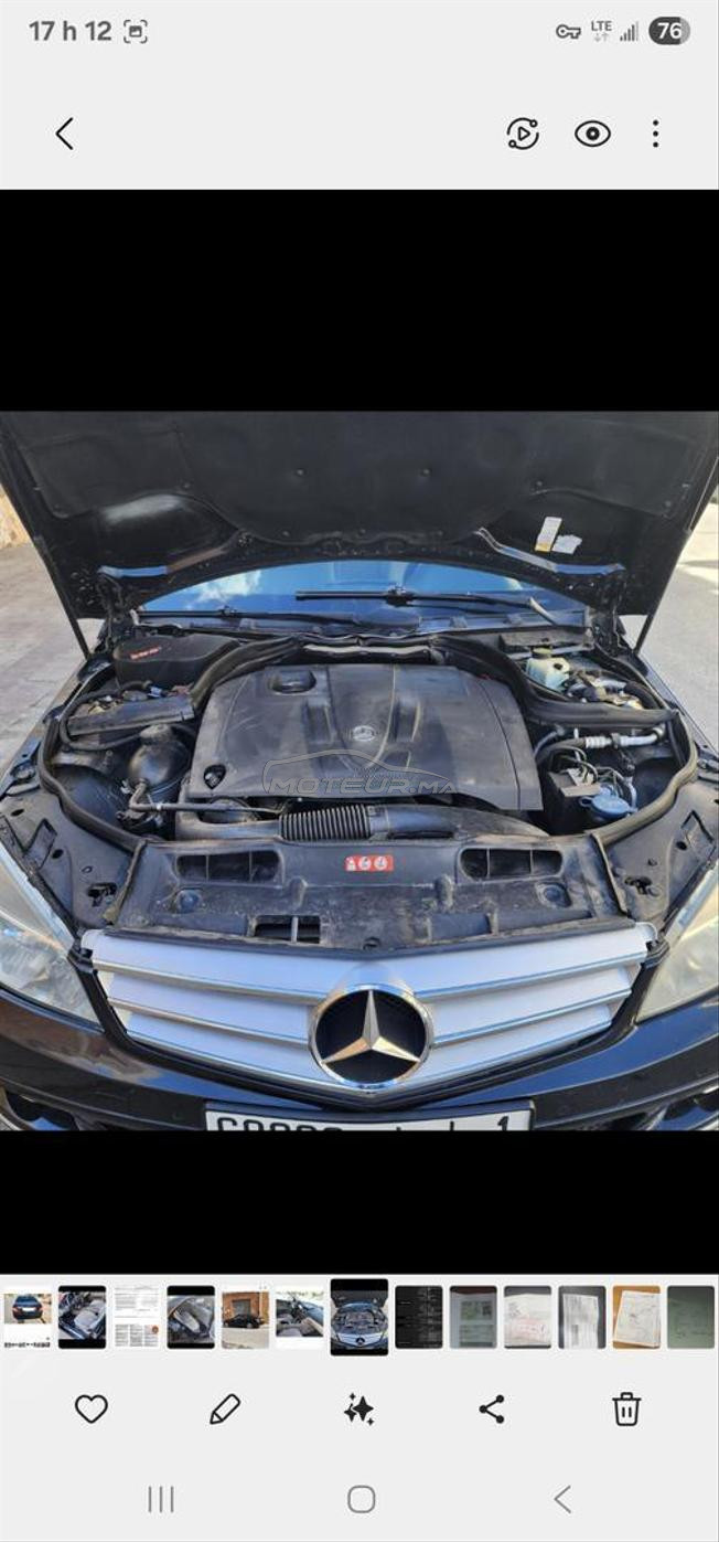 Mercedes benz