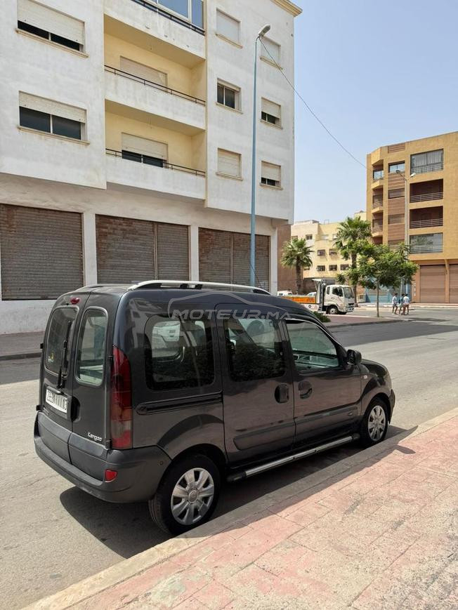 كونغو مليحة والثمن مناسب دوريجين 