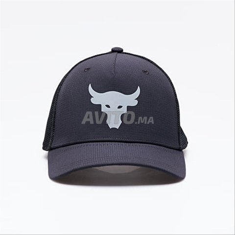 casquette Under Armour rock original 