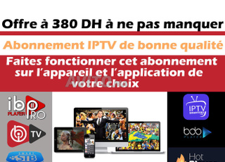 Abonnement IPTV de bonne qualité & cadeau offert