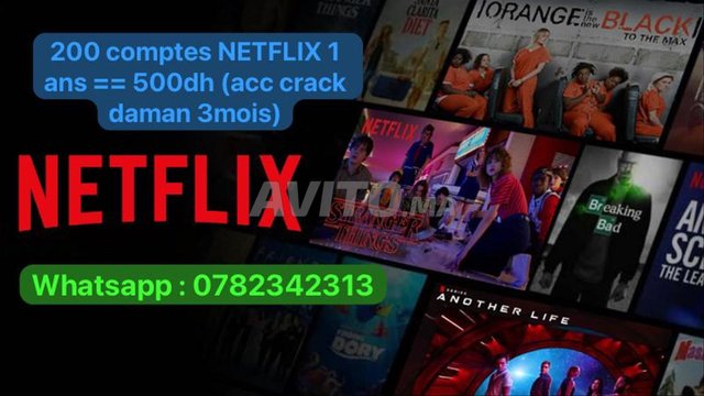 200 abonnment netflix 1ans