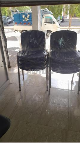 MOBILIER POUR SALLES DE CLASSE PRIMAIRE  COLLÈGE 