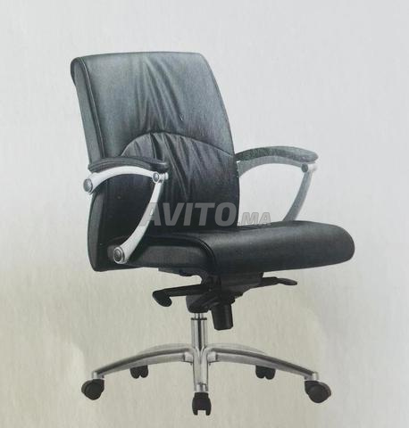🎯 Siège de bureau réglable et confortable