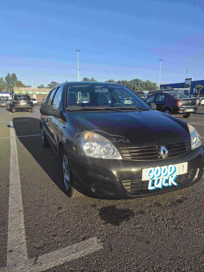 clio 2  campus