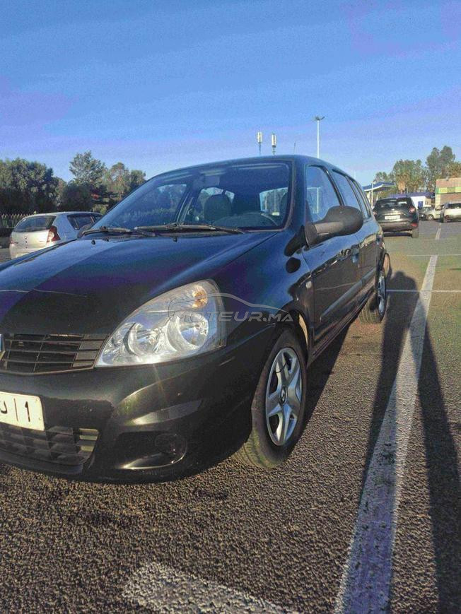 clio 2  campus