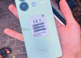 البرنوصي الأزهر 