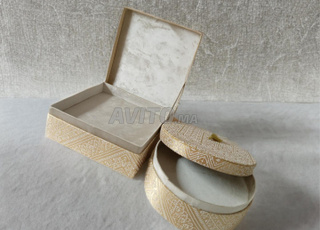 هدية الخطوبة 