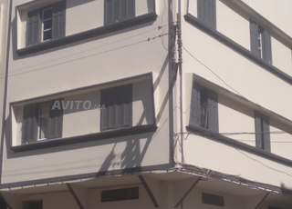 Maison à vendre منزل للبيع