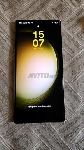 Samsung s23 ultra blanc neuf 