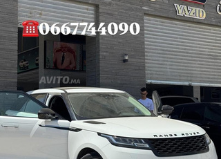 Range Rover Velar 