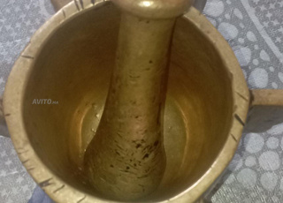 مهراز ديال نحاس 