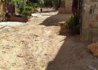 بقعة محفظة واجهتين ايت تيسليت 