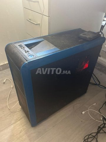 PC gaming avec écran 