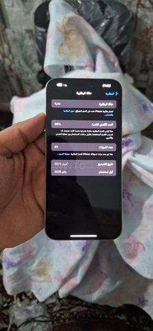 iPhone 15 Pro Max 256GB - Etat Neuf Sous Garantie