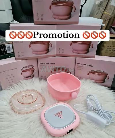 ابراي واكس سيليكون و التوصيل فابور 