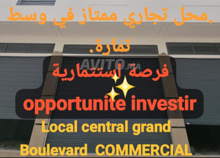 Toplocal commercial meilleure adresse temaracentre