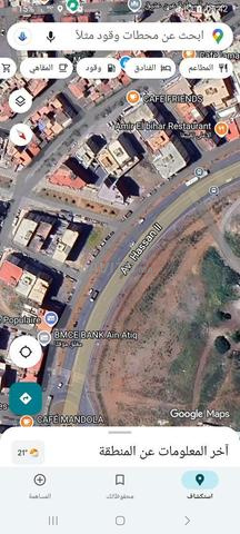 بقعة تجارية عين عتيق على شارع الحسن التاني