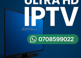 📲Rejoins-nous aujourd’hui pour l’univers IPTV  