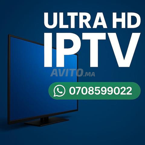 📲Rejoins-nous aujourd’hui pour l’univers IPTV  