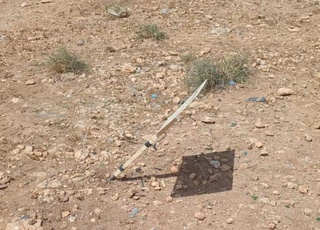 بقعة أرضية قريبة لجميع المرافق 