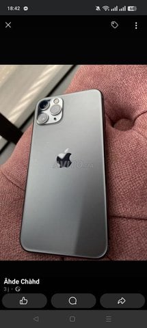 Iphone 11 pro max bon état 