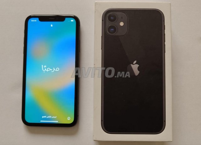 Iphone 11 Normal 64GB 1ere main avec 8Coques