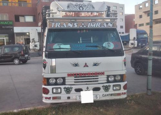 ميتشي موديل 92 ديوانة 93